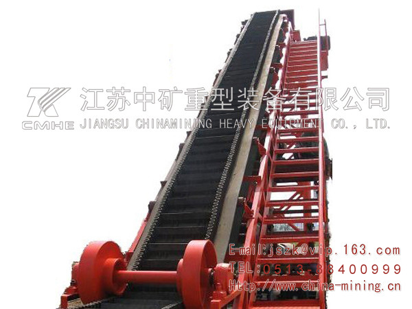 DJ、JB波狀檔邊帶式輸送機(jī)