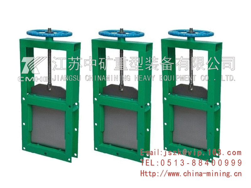 PB-Ⅰ/PB-Ⅱ平板閘門