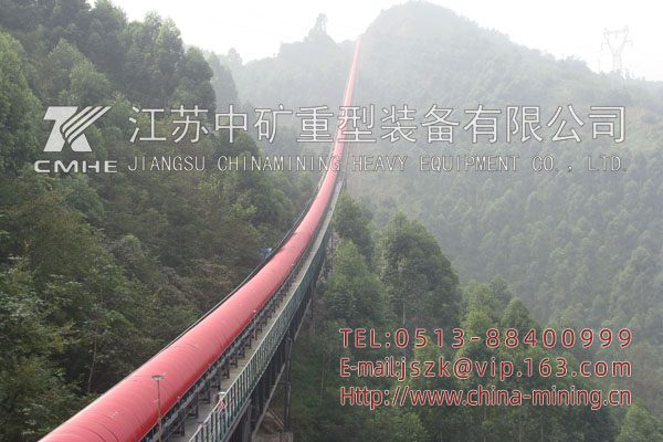 長(zhǎng)距離曲線(xiàn)皮帶機(jī)