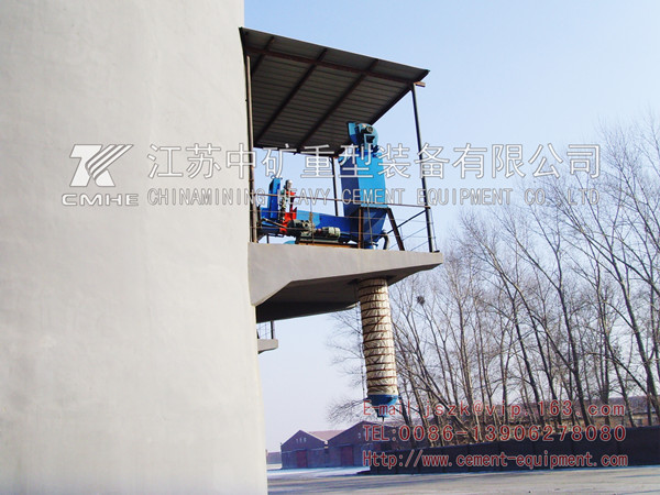 CSD150/100庫側、庫底卸料器