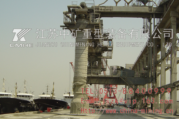 直線(xiàn)水平伸縮式裝船機(jī)