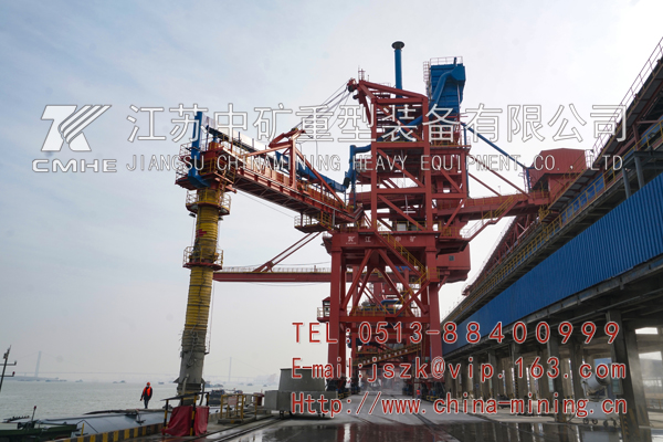 直線軌道裝船機