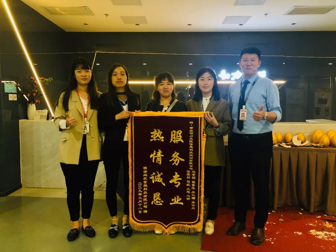 老板重視起互聯(lián)網(wǎng)營(yíng)銷，賺錢就很容易了!
