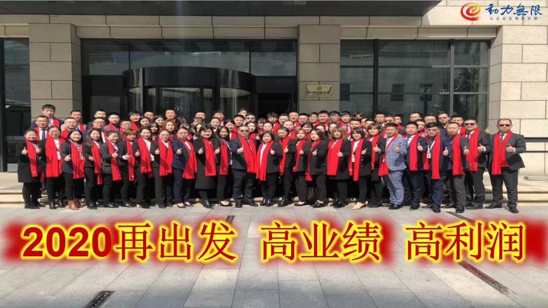 營銷型網(wǎng)站建設(shè)公司為您講解：真正的管理之道！
