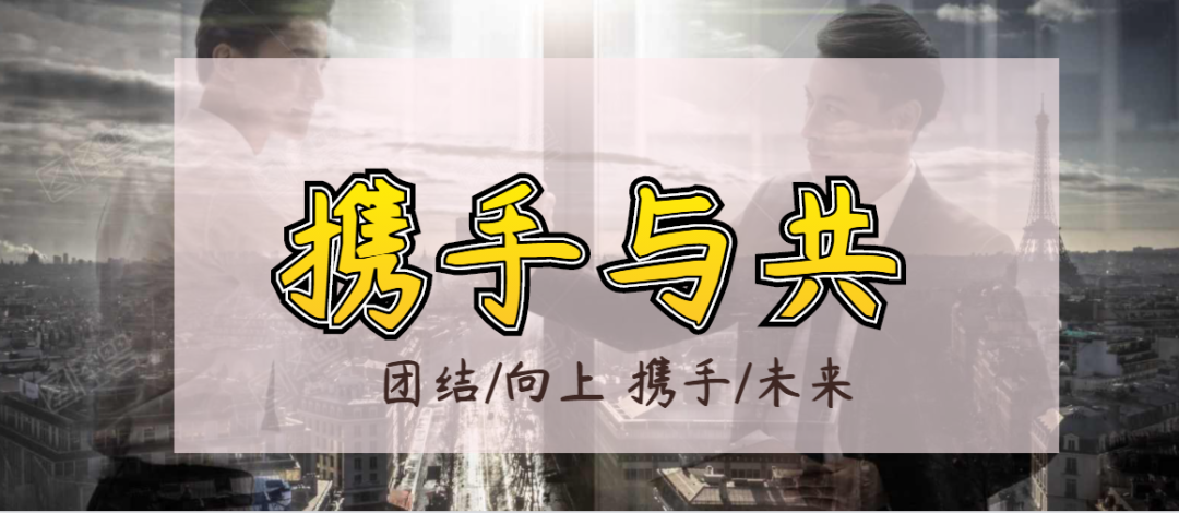 2020年打工難，老板比你們更難
