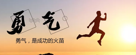 手機網站建設：想都是問題，干才有機會！